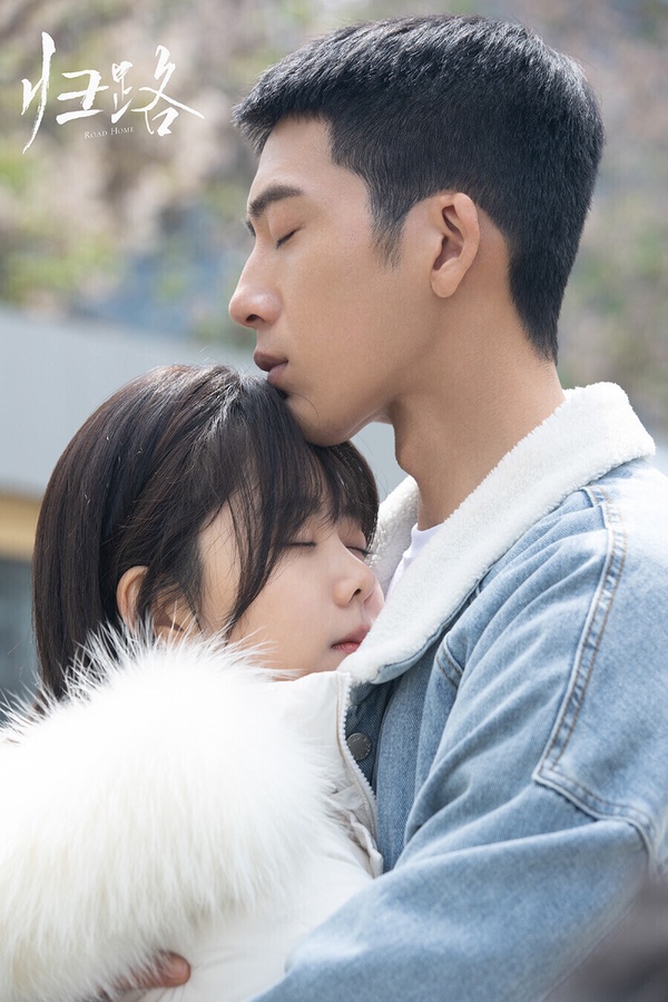 近年現偶愛情陸劇「播放指數」TOP10!《你比星光美麗》第9《玫瑰的故事》第6，冠軍是它