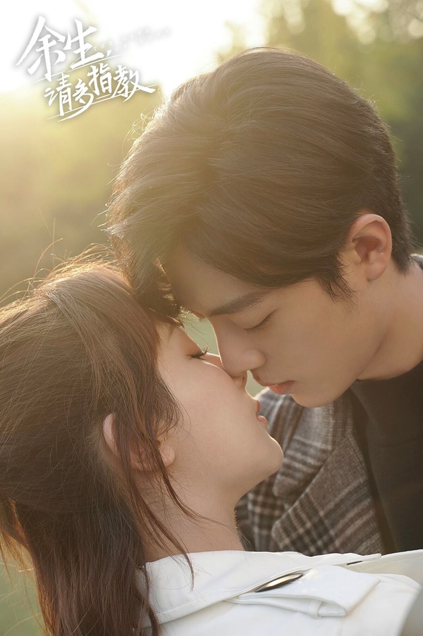 近年現偶愛情陸劇「播放指數」TOP10!《你比星光美麗》第9《玫瑰的故事》第6，冠軍是它