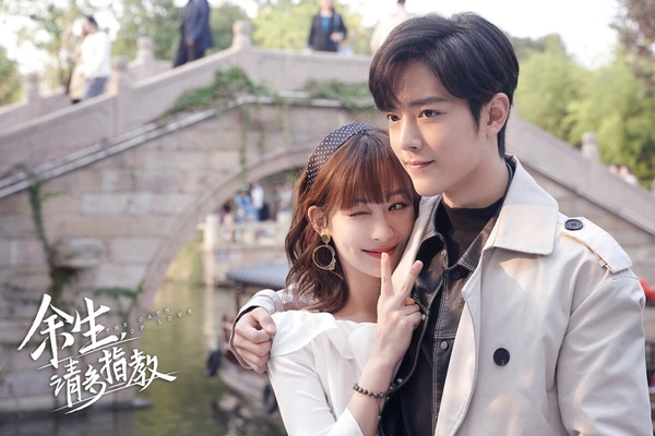 近年現偶愛情陸劇「播放指數」TOP10!《你比星光美麗》第9《玫瑰的故事》第6，冠軍是它