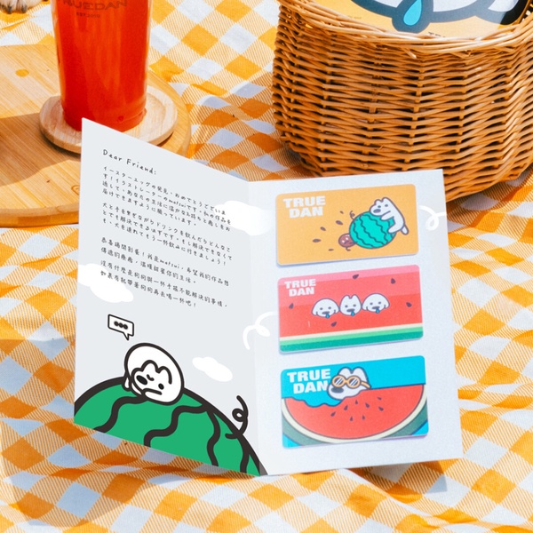 珍煮丹聯名組合，環保杯、悠遊卡一次入手！