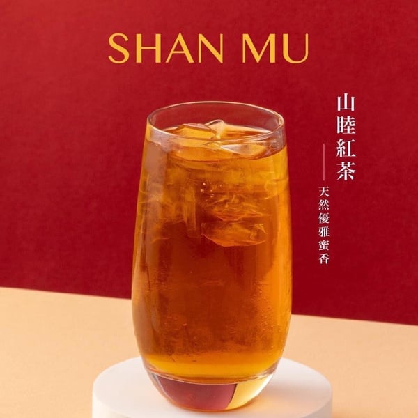 新竹手搖|新竹手搖推薦,10家新竹限定飲料店推薦!