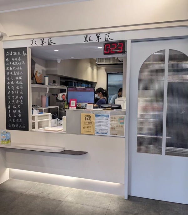 新竹手搖|新竹手搖推薦,10家新竹限定飲料店推薦!
