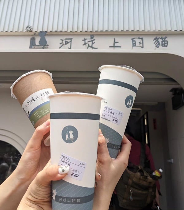 新竹手搖|新竹手搖推薦,10家新竹限定飲料店推薦!