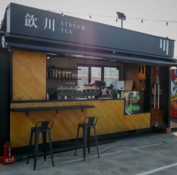 新竹手搖|新竹手搖推薦,10家新竹限定飲料店推薦!