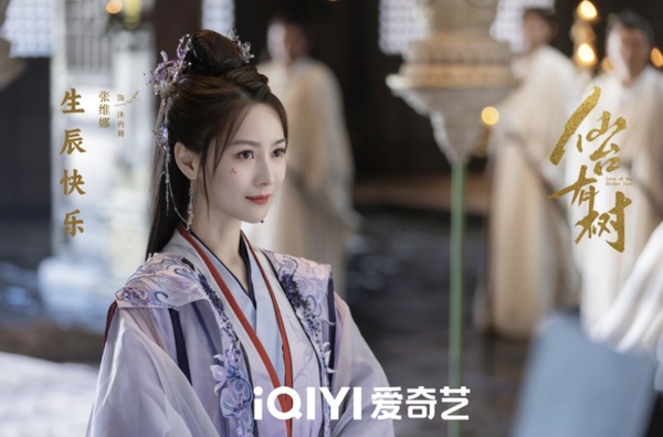 《仙台有樹》劇情五大看點&角色介紹: