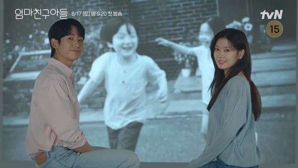 《媽媽朋友的兒子》劇情+角色介紹：丁海寅&amp;amp;amp;amp;amp;amp;amp;amp;amp;amp;amp;amp;amp;庭沼玟青梅竹馬，《背跑》李承協成健身教練