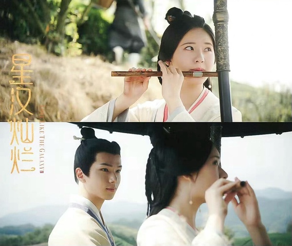 網評最愛的「一女多男」愛情陸劇TOP10!《星漢燦爛》第5《你比星光美麗》第3，冠軍是它
