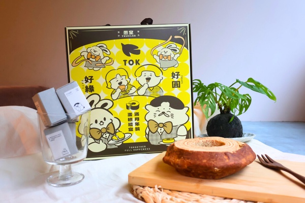 2024中秋節禮盒推薦!七見櫻堂日系風禮盒 各大飯店也推中秋獻禮