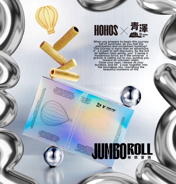 2024中秋節禮盒推薦!七見櫻堂日系風禮盒超美,各大飯店也有中秋禮盒必買