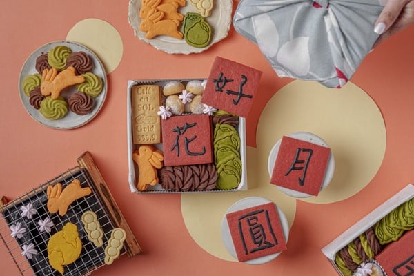 2024中秋節禮盒推薦!七見櫻堂日系風禮盒超美,各大飯店也有中秋禮盒必買