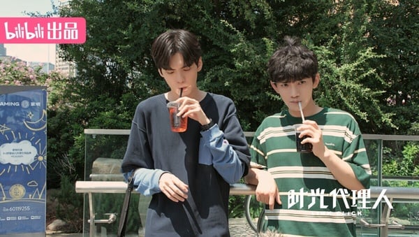 近期陸劇熱度排行近期陸劇熱度排行