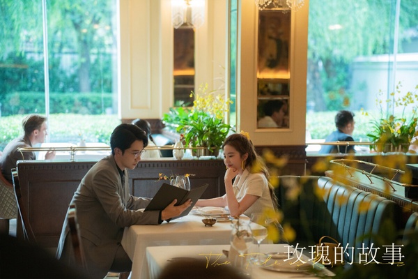 近期陸劇熱度排行近期陸劇熱度排行