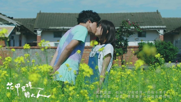 網推8部Netflix「超好哭」台劇!《火神的眼淚》、《未來媽媽》好現實,第4部超揪心!