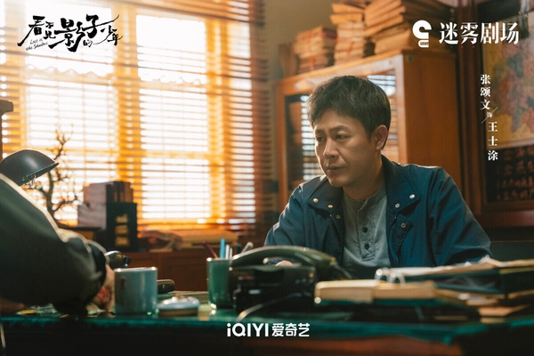 不只《你比星光美麗》好看!暑期9部「沒爆火但值得追」陸劇,第5部是低配版《雲之羽》
