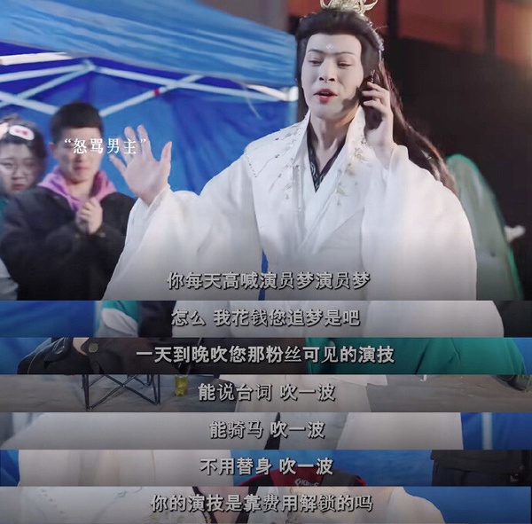 不只《你比星光美麗》好看!暑期9部「沒爆火但值得追」陸劇,第5部是低配版《雲之羽》