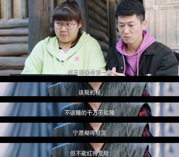 不只《你比星光美麗》好看!暑期9部「沒爆火但值得追」陸劇,第5部是低配版《雲之羽》