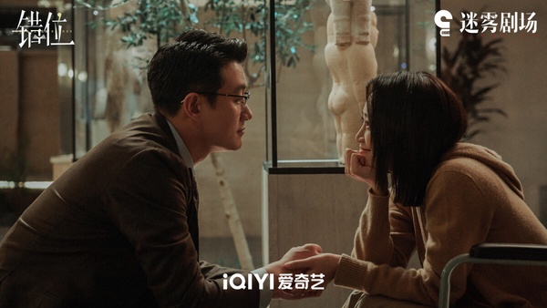 不只《你比星光美麗》好看!暑期9部「沒爆火但值得追」陸劇,第5部是低配版《雲之羽》