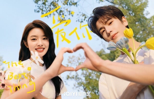 網評「最想看他的劇」陸劇男星TOP10！《你比星光美麗》許凱落榜，王星越第6，冠軍是他