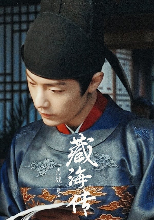 網評「最想看他的劇」陸劇男星TOP10！《你比星光美麗》許凱落榜，王星越第6，冠軍是他