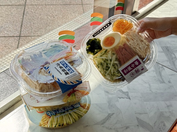 免費送一年份咖啡！7-11「CITYCAFE 20週年」全品項第2杯半價，再推夏日新品、冰品優惠