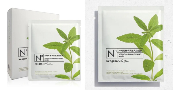 Threads人氣開架美白面膜推薦8.霓淨思N3沖繩馬鞭草清透亮白面膜