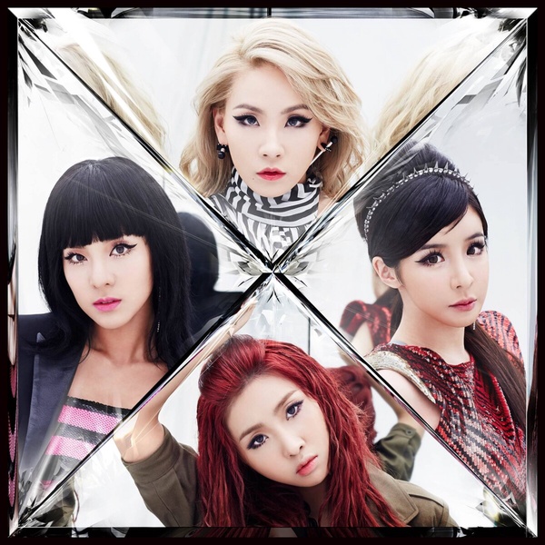 Girl Crush始祖2NE1十件事