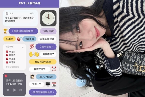 網易雲8題二選一「mbti口頭禪」測驗總整理!更附上16型人格專屬歌單!