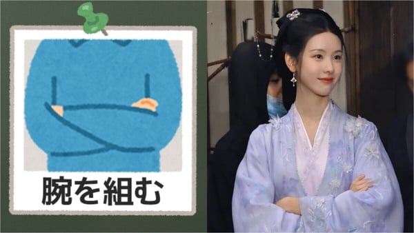 日本超紅心理測驗，8個小動作洩漏最真實的隱藏性格！