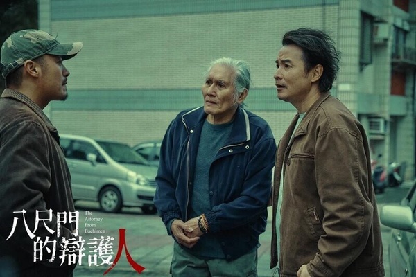 近5年IMDb「破8分」台劇！《八尺門的辯護人》8.2分，《想見你》8.6分，這部8.9分最狂