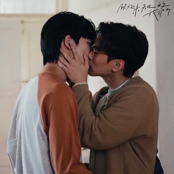 近5年IMDb「破8分」台劇！《八尺門的辯護人》8.2分，《想見你》8.6分，這部8.9分最狂
