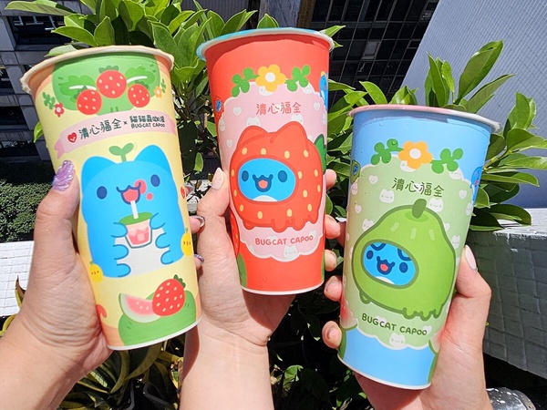 清心福全 x 貓貓蟲咖波第二波來了!全新9款咖波紙杯太可愛,飲料提袋、製冰盒實用必收