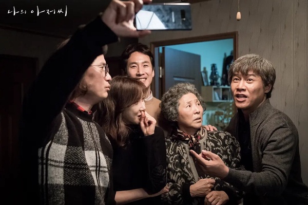 韓劇國民媽媽!《她的日與夜》李姃垠當過孔曉振李鐘碩媽,她連《寄生上流》導演都搶合作