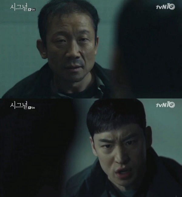 《她的日與夜》臥虎藏龍!搜查官是《文森佐》事務長,恩地爸和他竟都演過神劇《信號》