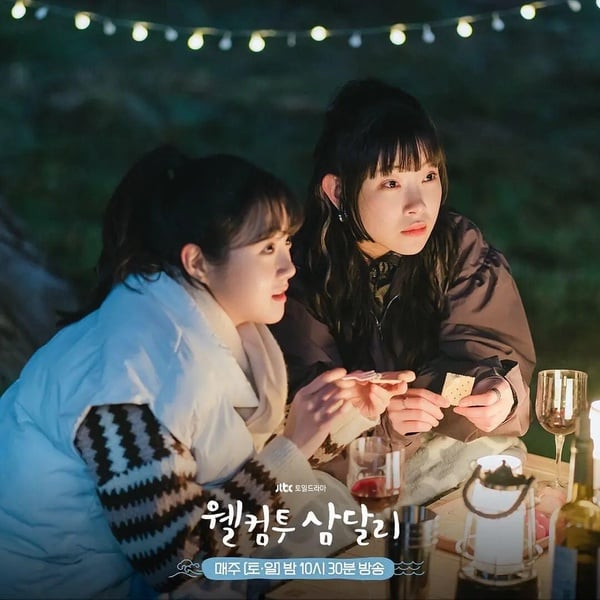 《她的日與夜》臥虎藏龍!搜查官是《文森佐》事務長,恩地爸和他竟都演過神劇《信號》