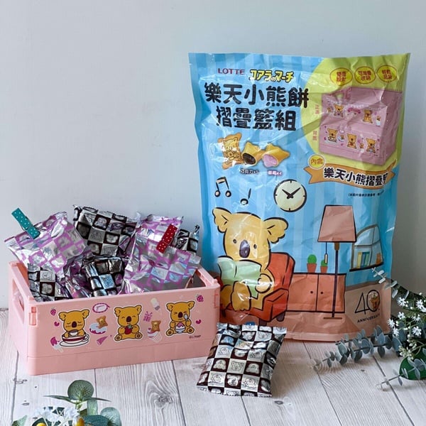 7-11「中元節限定禮盒」新上市！印尼炒麵巨大版、樂事咖波組、樂天小熊餅摺疊籃超欠收