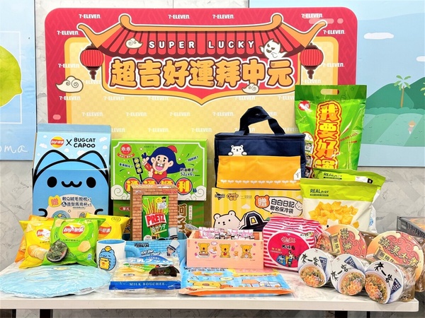 7-11「中元節限定禮盒」新上市！印尼炒麵巨大版、樂事咖波組、樂天小熊餅摺疊籃超欠收