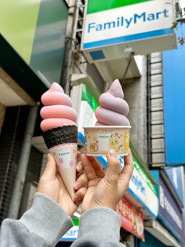 全家草莓優格霜淇淋回歸!同享買一送一優惠