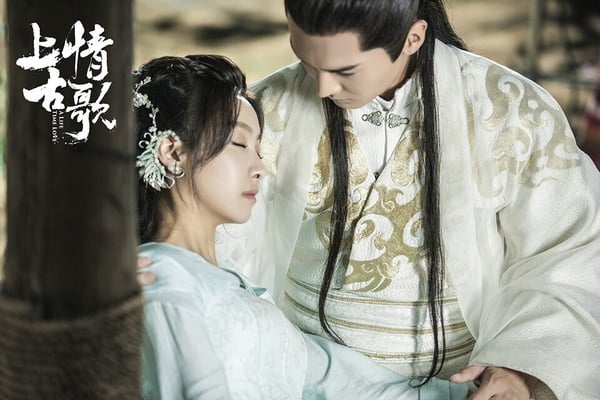沒《你比星光美麗》作者玖月晞幸運！桐華小說改編陸劇評分TOP10《長相思》評分降至6.2