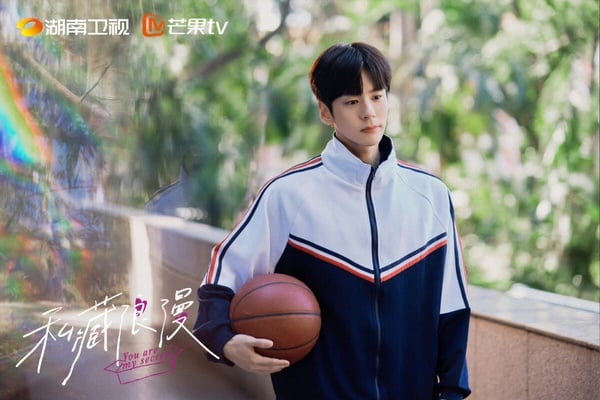 《私藏浪漫》劇情看點&amp;amp;amp;amp;amp;amp;amp;amp;amp;amp;amp;amp;amp;角色介紹：魏哲鳴暗戀10年夢想成真，攜張佳寧譜「辦公室秘戀」