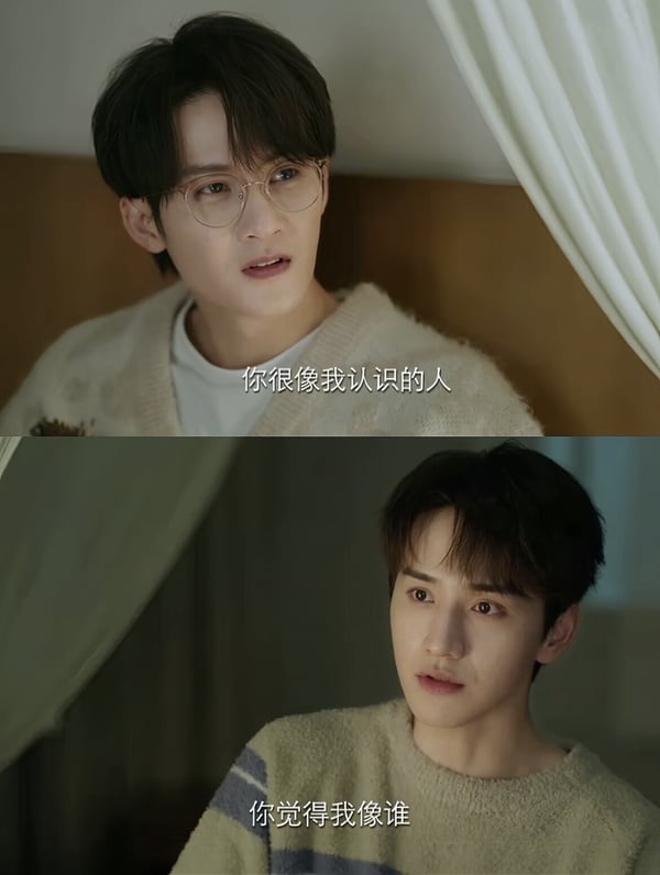 《濾鏡》劇情介紹＆五大看點：檀健次屢次愛上變身俠女李蘭迪、和《長相思》的他二搭
