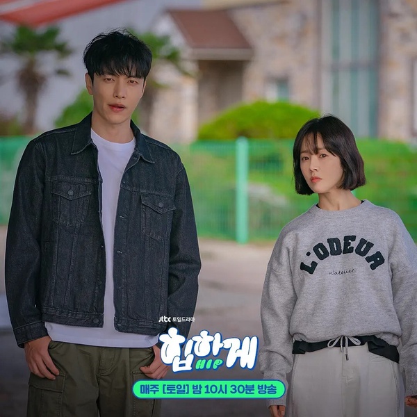 萬眾矚目卻不如預期韓劇！《Sweet Home 3》被轟難看，它陣容頂級卻被批是年度最爛韓劇