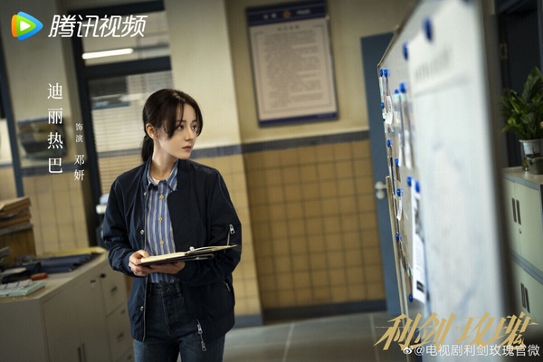 《你比星光美麗》結局後劇荒！網評「最希望2024暑期檔能上線」陸劇TOP10！冠軍絕對火