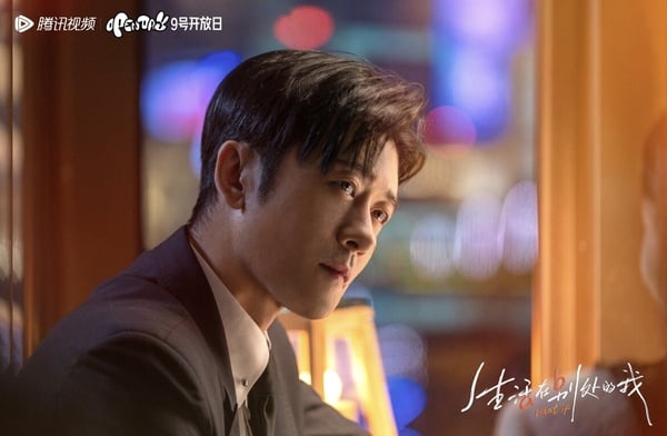 《生活在別處的我》劇情＆角色介紹：婚姻與事業？平行時空的人生選擇