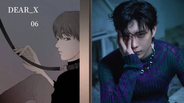 《親愛的X》劇情看點&角色介紹:金裕貞挑戰史上「最惡女主」,上演「繼兄妹」禁忌之戀