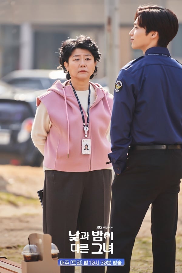 《她的日與夜》近結局口碑慘跌?全員降智,恩地演技尷尬,李姃垠用力過猛,這點是最大敗筆