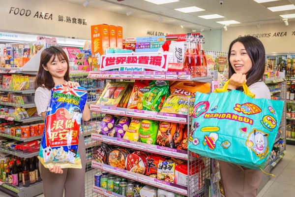 全家加價購！購買全家三麗鷗中元福箱加購三麗鷗購物袋！