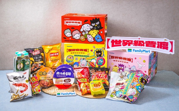 三麗鷗在全家！全家三麗鷗中元福箱即日起開賣！售價399元