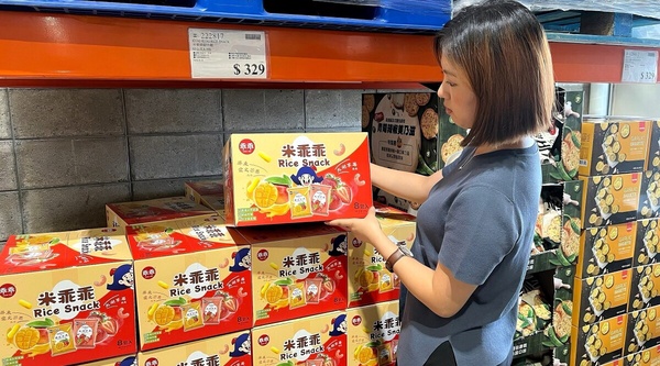 全家咖啡優惠！全家攜手三麗鷗推中元福箱，美樂蒂、人魚漢頓太萌，再享咖啡優惠免費喝