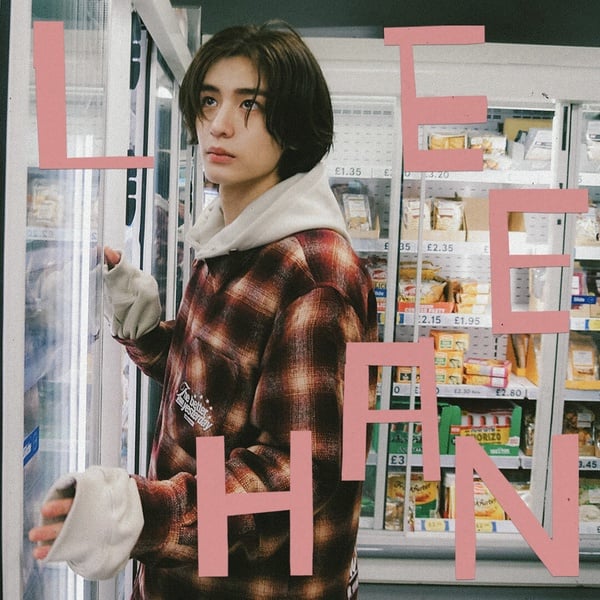 饒舌才子ZICO親手打造「鄰家男孩」BOYNEXTDOOR  9月攜新專輯重磅回歸！