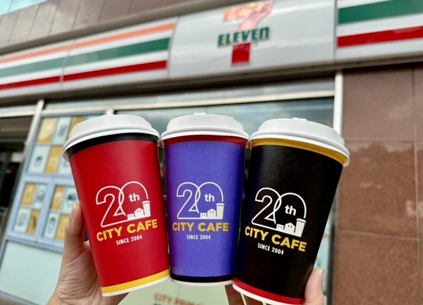 7-11咖啡優惠:7-11咖啡飲品半價開喝!